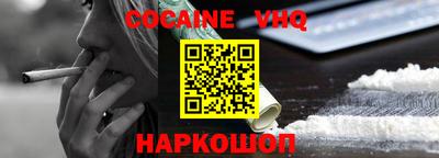 мескалин Волжский