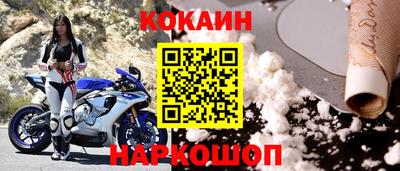 мескалин Волжский