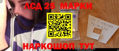 твердый Волжск