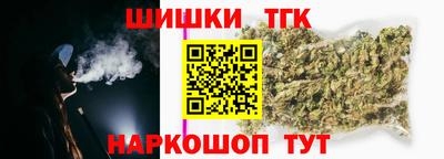 бутират Первоуральск