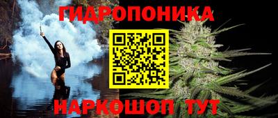 мдма Партизанск