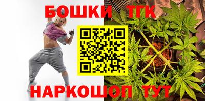 мескалин Волжский