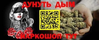 мескалин Волжский