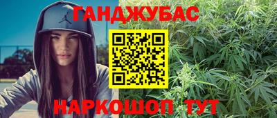 мескалин Волжский