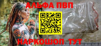 твердый Волжск