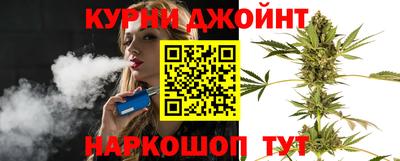 мескалин Волжский