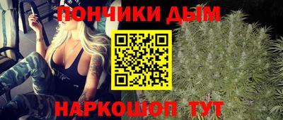 твердый Волжск