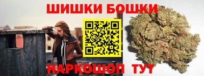 мескалин Волжский