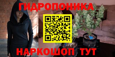 твердый Волжск