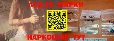 твердый Волжск