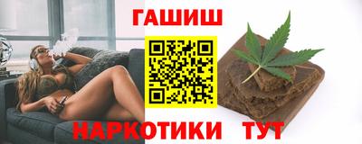 твердый Волжск