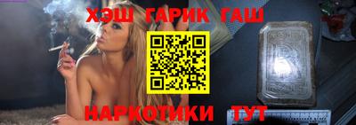 мескалин Волжский