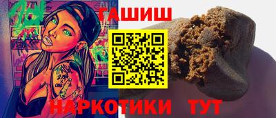 твердый Волжск