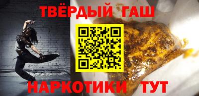 мескалин Волжский