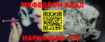 твердый Волжск