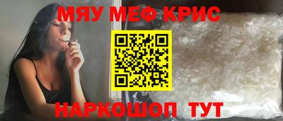 твердый Волжск