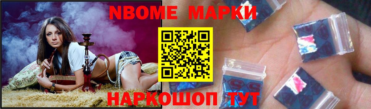ЛСД экстази кислота  ЛСД экстази кислота  Вход с VPN  Новороссийск 